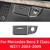 For Mercedes Benz E Class W211 2003-2009 Accessories Carbon Fiber Car Co-pilot Storage Box Switch Frame Decoration Sticker Cover