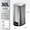 Stainless Steel Foot Pedal Trash Can