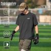 Men's Summer Quick-Dry T-Shirt