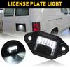 For Ford E150 E250 E350 E450 Econoline Van Rear License Plate Light Lamp OEM