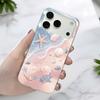 Beautiful Seaside Shell Starfish Phone Case For Iphone 17 Air 16 15 Plus 14 13 12 11 Pro Max Protective Cover Fashion Funda