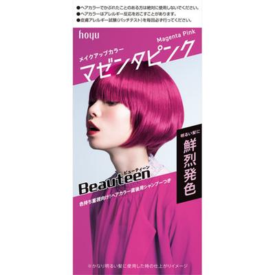 Beauty Teen Makeup Color Magenta Pink 1 Pack