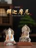 Guochaofeng desktop small ornament Zen charm to keep safe, living room office desktop decoration prayer ornament safe