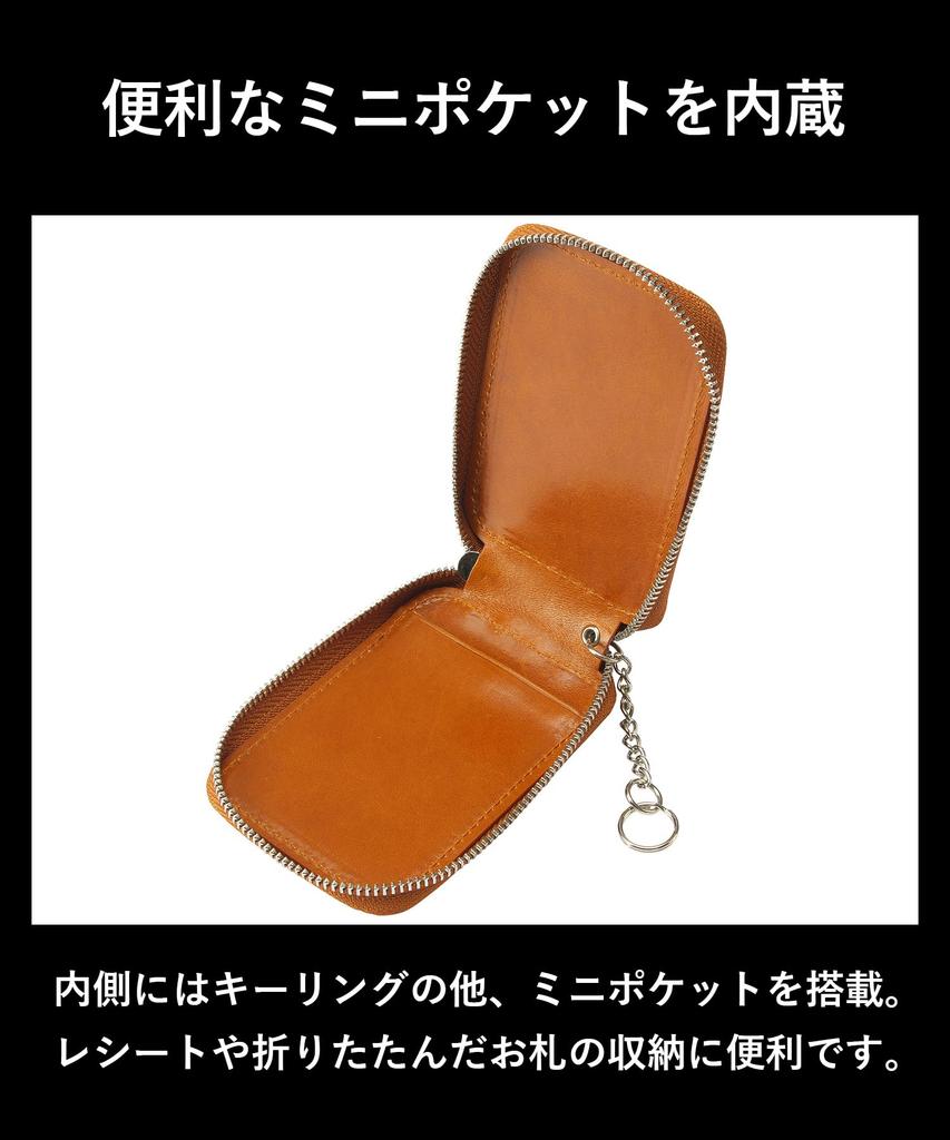 GORBE Smart Key Case, Italian Leather (Dark Navy)