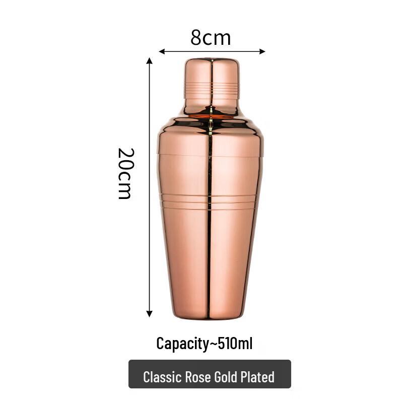 Stainless Steel Boston Shaker Cocktail Set