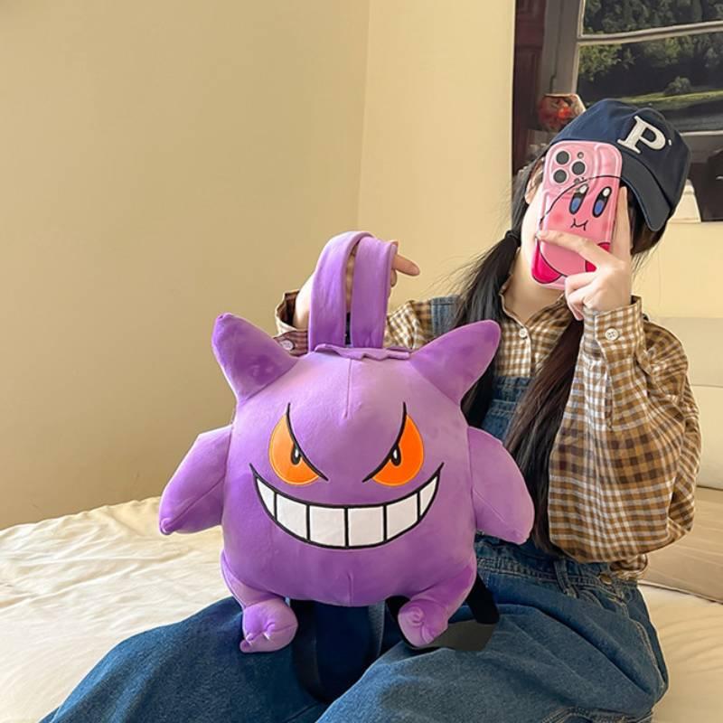 Cute Gengar Plush Backpack For Kids Soft And Comfortable Velvet Material Purple Color 13.4 X 10.6 X 6.7 Inches