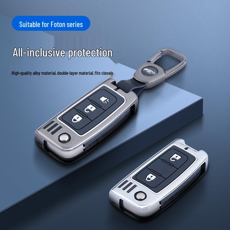 Foton Toano Key Case for Shengtu GTL, EST Truck, Monpace Van, Savana Car - Shell Bag with Buckle