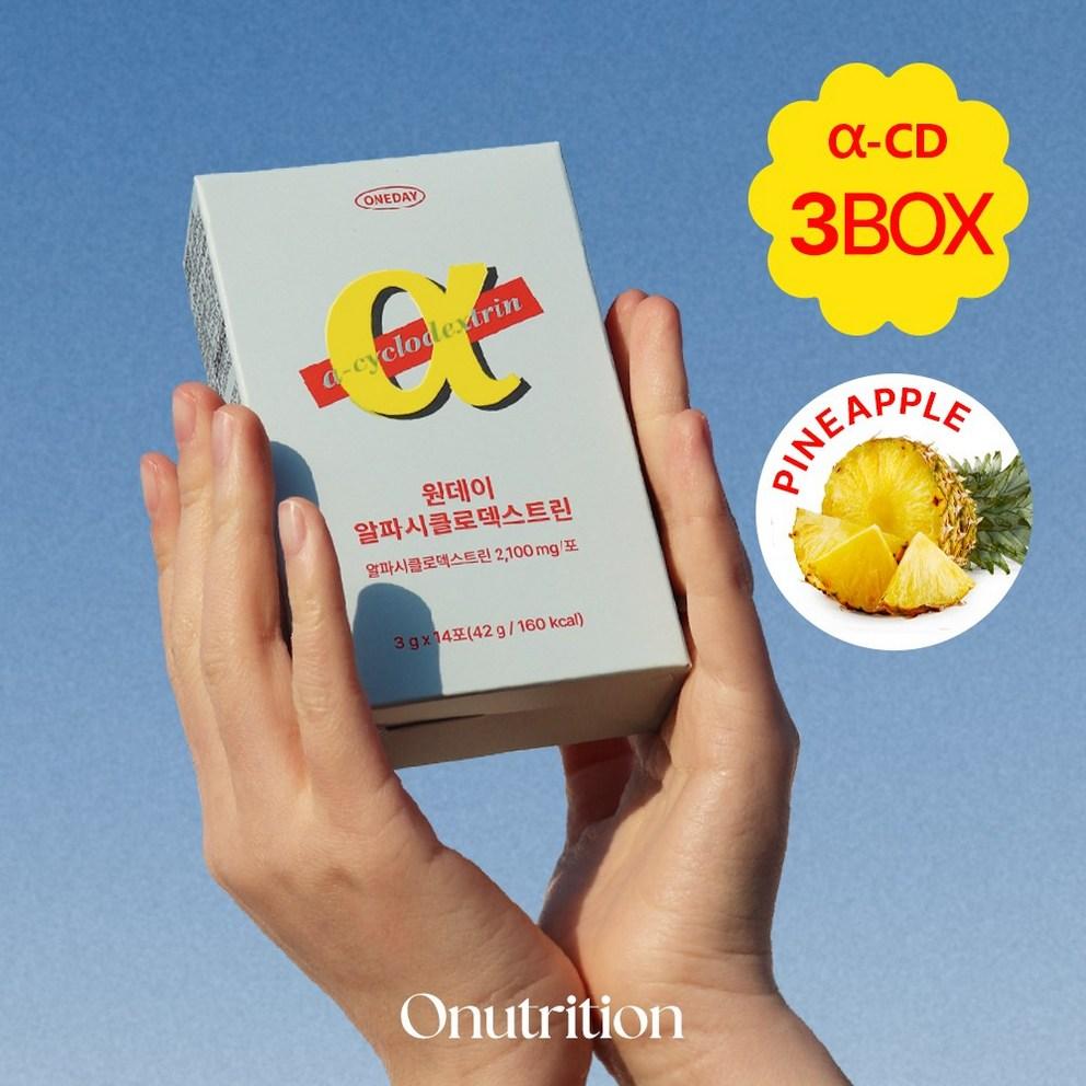 

DaysOn One Day Alpha CD Pineapple Flavor 3 Boxes