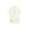 Dri Fit Polo Shirt Men's Sail White HF6168-133