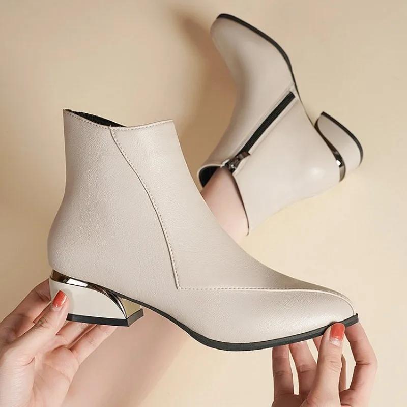 Autumn/Winter New Coarse Heel Short Boots for Women Pointed Splicing Side Zipper Mid Heel Fashion Single Boots