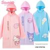 יוניסקס (מגיל 4 שנים) – מעילי גשם לילדים