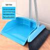 Allies Household Broom and Dustpan Set