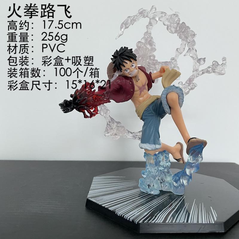 One Piece Monkey D. Luffy Fire Fist Action Figure Anime Collectible Gift