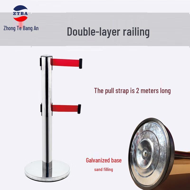 Retractable Barrier Post with Warning Belt 2m