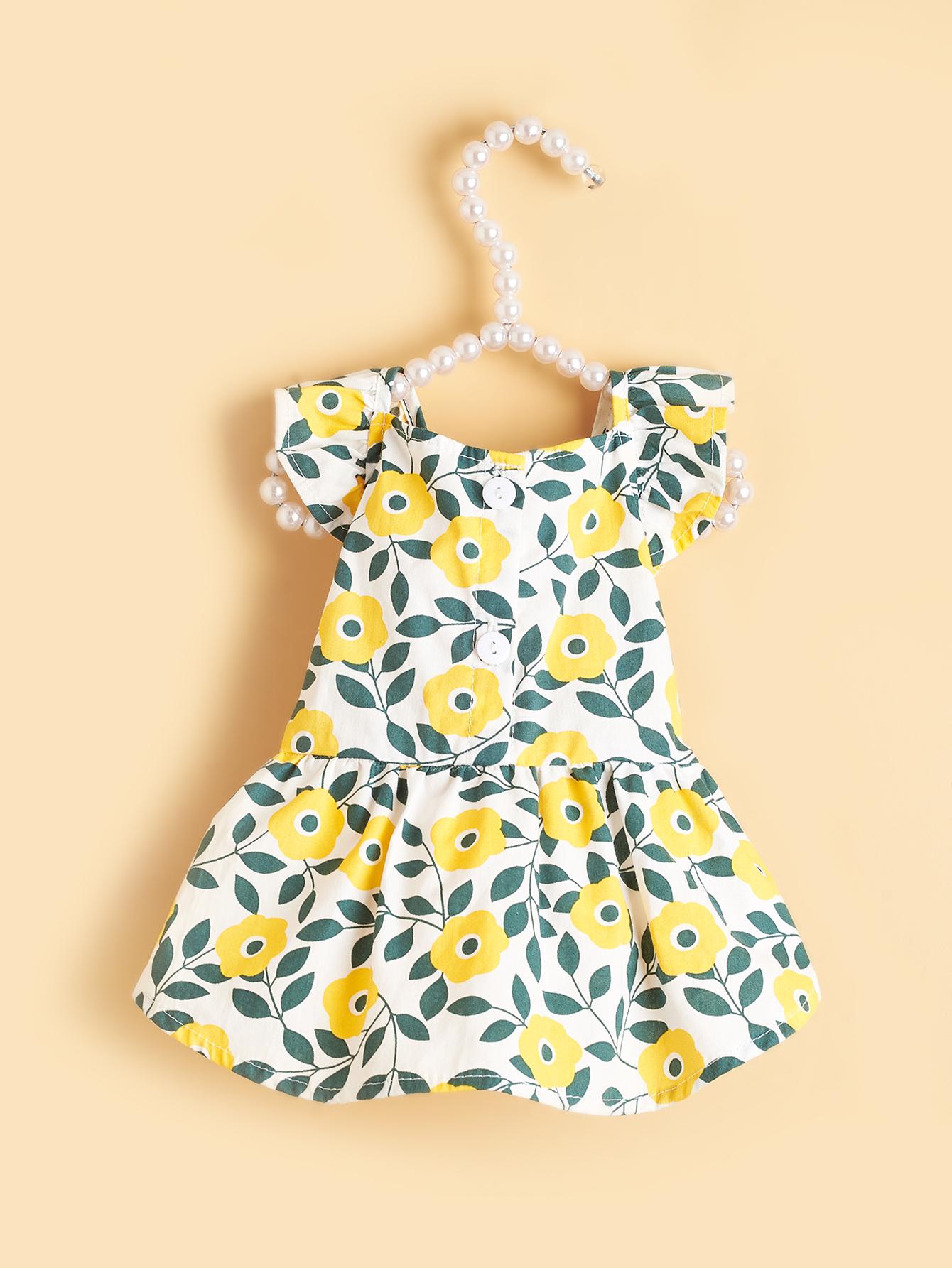 

Dog Dress, Floral Print with Yellow Flowers & Green Leaves, Ruffle Collar, Cute Puppy Outfit, Fashion Pet Apparel for Small Dogs M