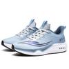 Men Casual Shoes For Men Breathable Sport Man’s Running Sneakers Trend Athletic Walking Sneakers Shoes Male