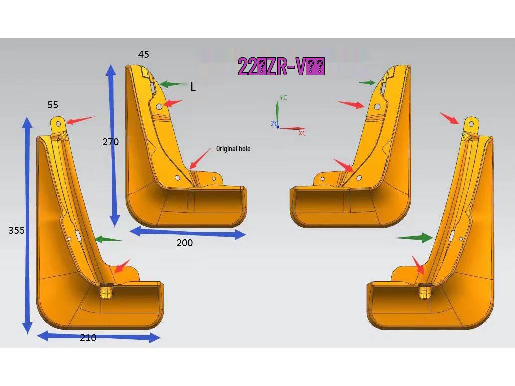 

Совместимые брызговики для модели Honda ZRV Zhi Zai 2022-2025 годов