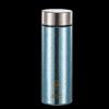 ASD Titanium Business Portable Vacuum Flask