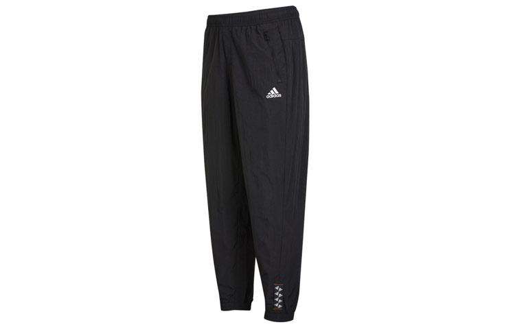 Adidas Knitted Sweatpants Unisex Black HE7419 XXL