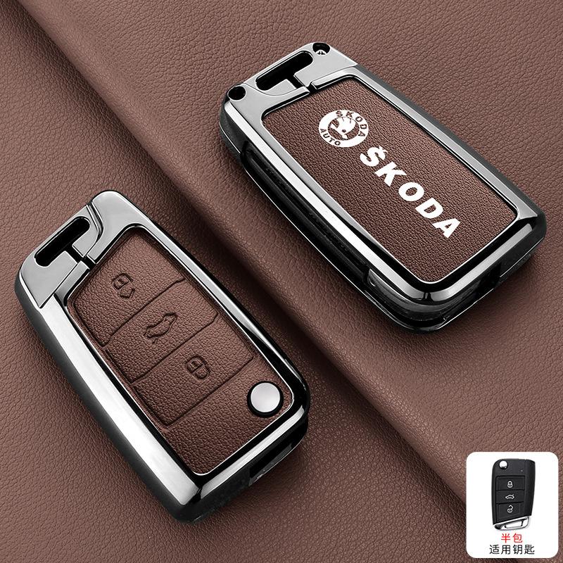 CWWR6 For Skoda Octavia A5 A7 Fabia Superb Kodiaq Karoq NEW Zinc Alloy Car Key Case Cover Holder Protection  Keychain Accessory
