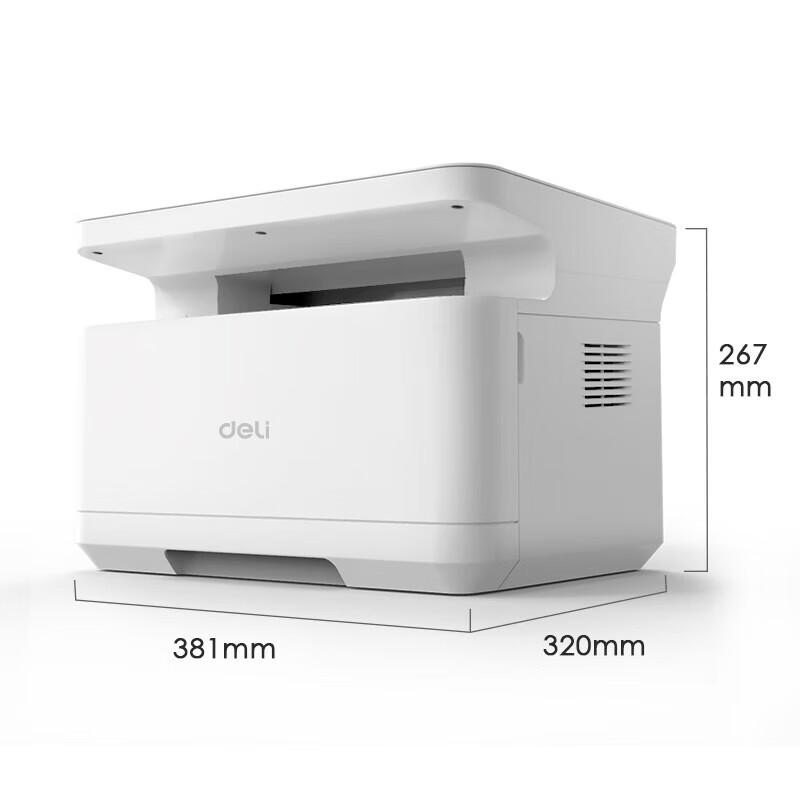 Deli A4 Black & White Laser Printers & All-in-Ones CN Plug (adapter Included)
