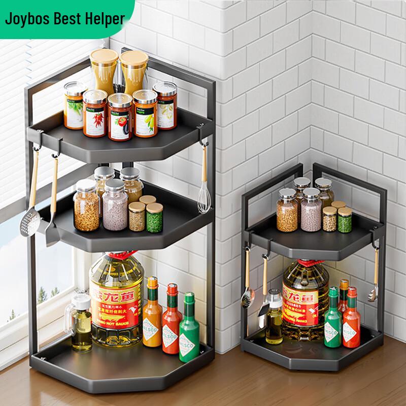Jiabangshou Modern Carbon Steel Corner Kitchen Rack