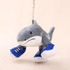 Al Tralalelo Tralala Shark Plush Keychain Tungtungtung Doll Stuffed Soft Toys Bag Pendant Hanging Decoration Birthday Gift