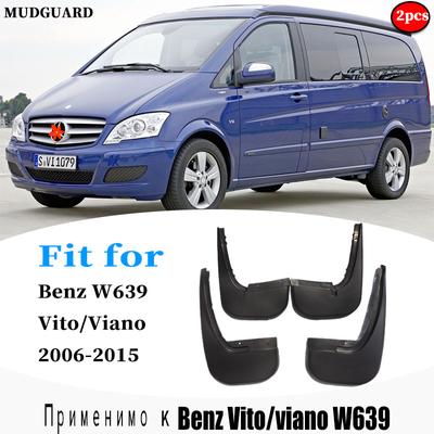 FOR Mercedes Benz Viano Vito W639 Mudguard Fenders Mud Flap Guard Splash Mudguards Fender Mudflaps Car Accessories Auto