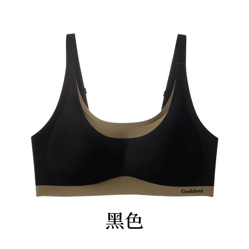 

Fresh milk lasagna contrasting latex seamless sports lift gathering jelly glue fixed thin bra 2xl(recommended 65-72.5kg ) чорний