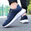 Women Shoes Four Seasons New Large 45 Size Men Mesh Lace Up Sports Shoes Outdoor Non Slip Lightweight Comfortable Running Shoes