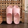 Cool Slippers Women's Summer Home Non-slip Bathroom Bath Couple Eva Deodorant Soft Bottom Stepping On Shit Feeling Women's Slippers