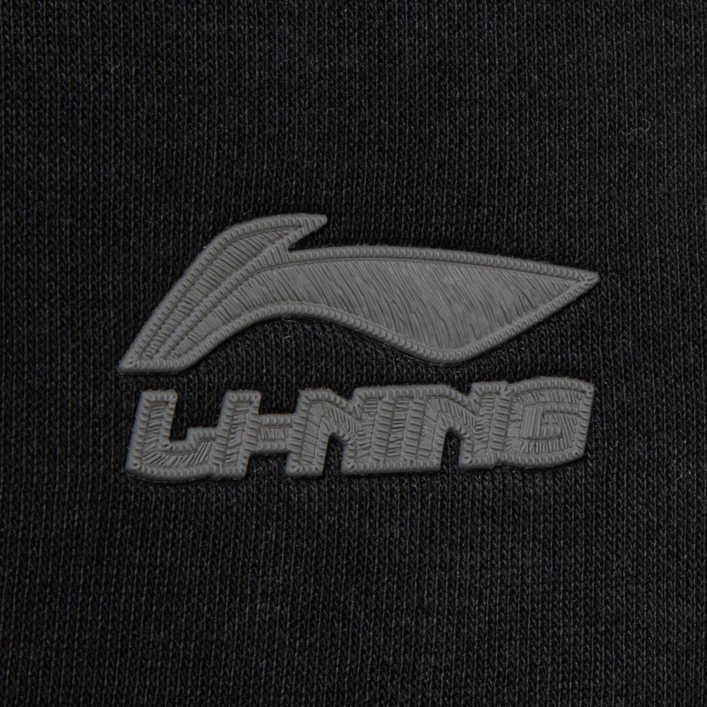 Li Ning Sports Life Collection Knitted Sweatpants Men's AKLW325-2
