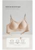 Seamless Invisible U-Strap Bra 9339 for Small Bust - Fragrant Foundation, Wireless & Backless for Women