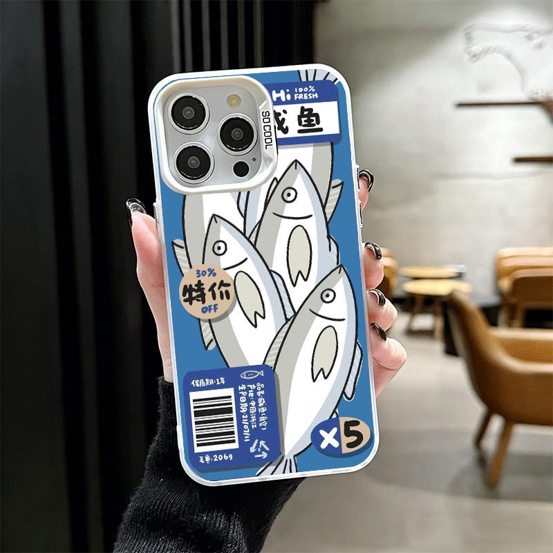 Discounted Salted Fish Soft Phone Case for iPhone 15 16 17 Pro Max 17Air 16E 14 Plus 13 12 Mini Shockproof Cover Back Shell