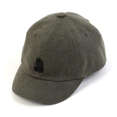 Universal Chemistry Khaki Short Brim Ballcap Bike Cap