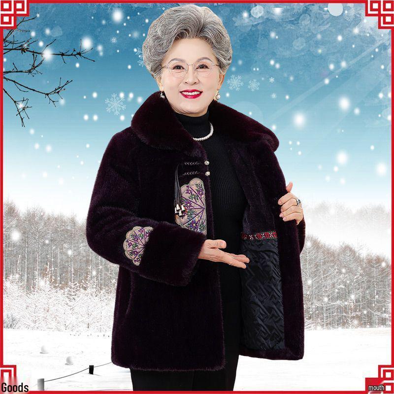 

Women s Winter Fleece-Lined Cotton Jacket with Fur Collar for 60-70 Year Olds 5XL фиолетовый