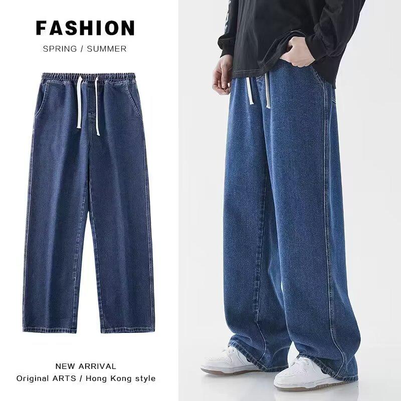 Men's Retro Wide-Leg Drawstring Jeans - Trendy Autumn/Winter Collection