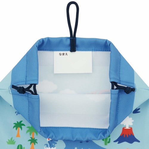 Skater Apron Bib for Kindergarten Children Meal Apron Triangle Sling Drawstring 3 Piece Set Dinosaur KBEPS1