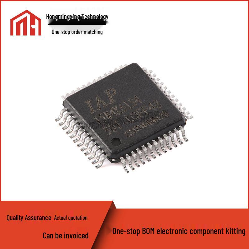 

IAP15W4K61S4-30I-LQFP48 1T 8051 Microcontroller Chip