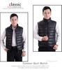 Men's Plus Size Lightweight Down Vest - Warm, Trendy Sleeveless Outerwear for Autumn & Winter