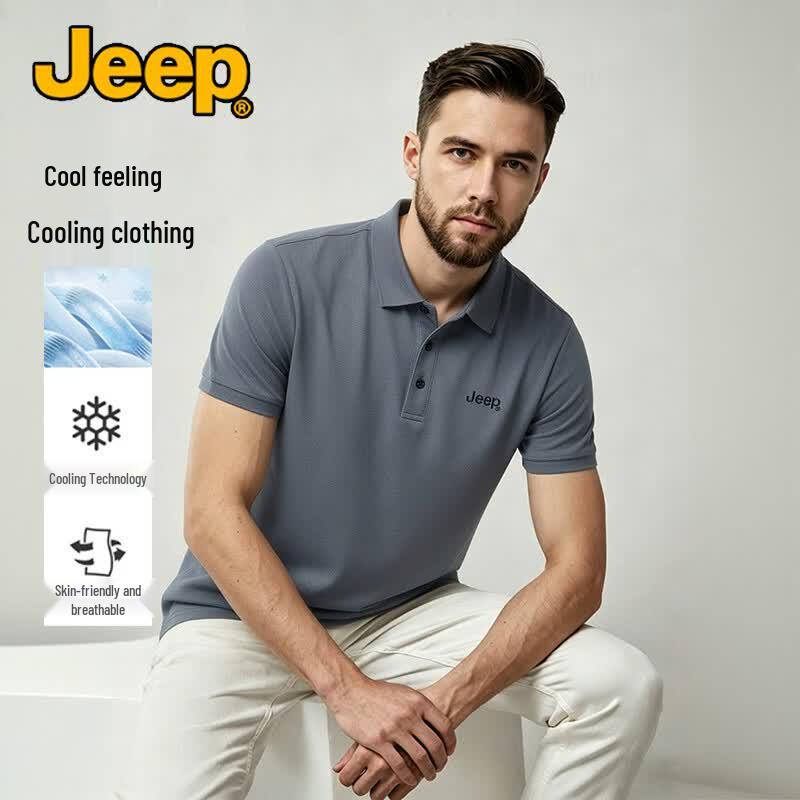 Jeep Men's Breathable Cool-Touch Polo Shirt