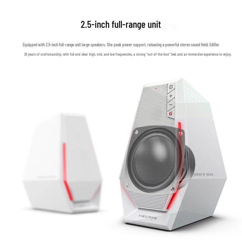 Edifier HECATE G1500 Gaming Bluetooth Speaker