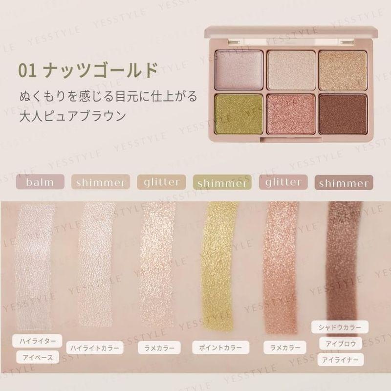 haomii - Cocktail Luce Eye Palette