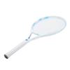 Junior Tennis Racket Set Lightweight Carbon Fiber Single Player Tennis Racquet with Overgrip Rebound Ball Carry Bag