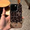 Leopard Print Case for iPhone Models: 17 Pro Max, 15, 14, 13, XS, 12 - Trendy European/American Design