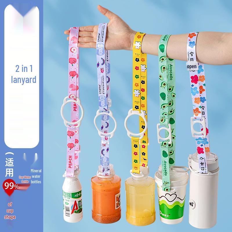 

Портативная термобутылка для воды со шнурком: Уличная сумка-кроссбоди для напитков «Два в одном»