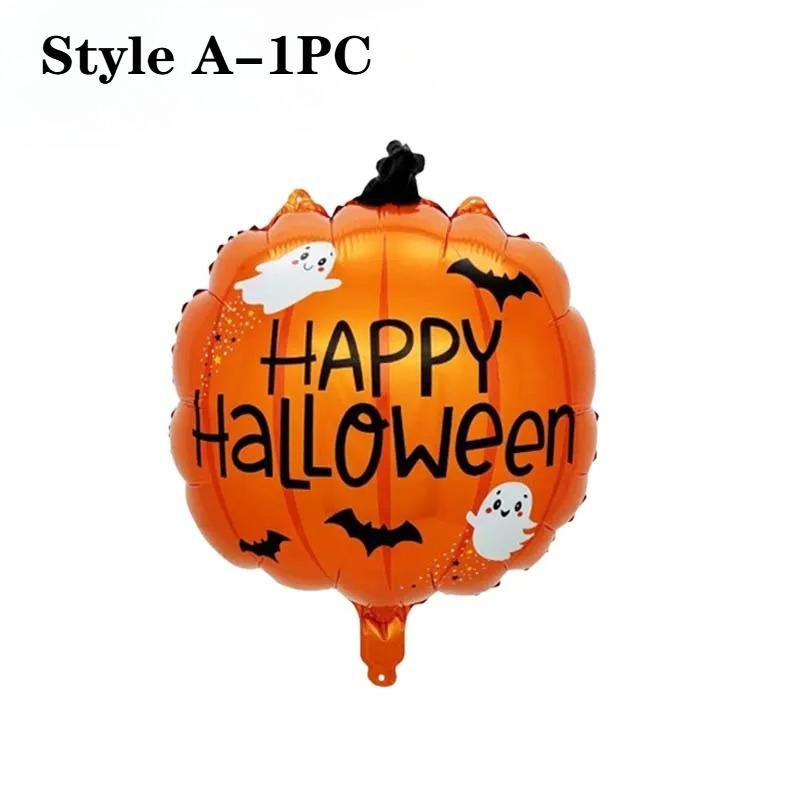 

1-8PCS Halloween Shaped Balloons Party Decoration for Bar Mall Event Setup Spooky Inflatable Holiday Atmosphere Props Supplies AS Shown