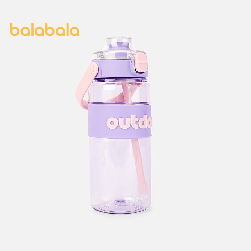 Портативная соломенная бутылка для воды Balabala для детей 650mL