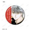 Fushigi Yuugi Trading Color Illustration Glitter Can Badges (Box of 8)