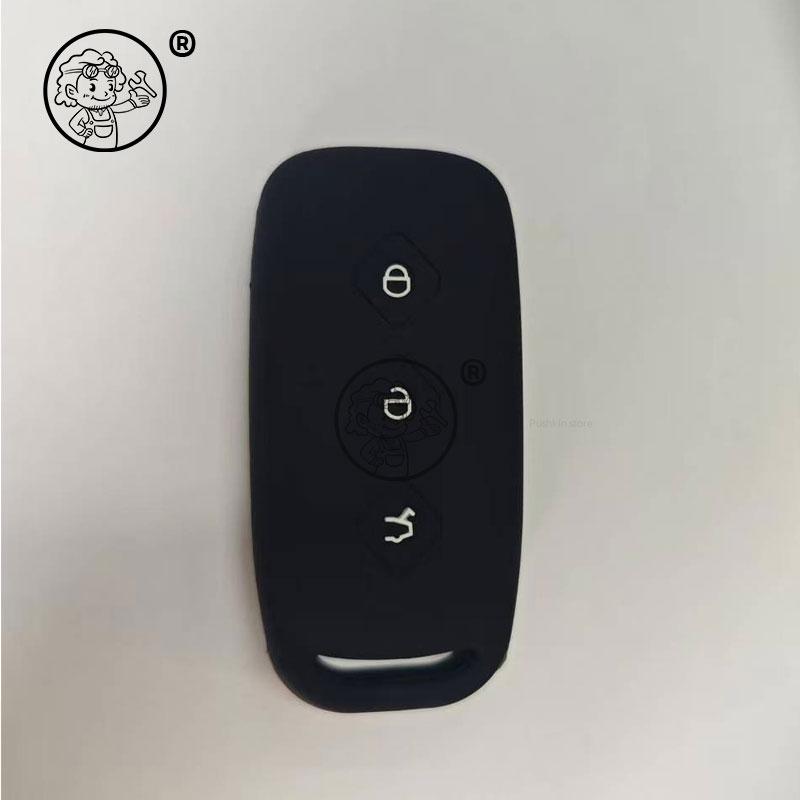 Silicone Car Key Cover Keychain For Geely Galaxy Starship 7 Em-I Geely Ex5 Em-I L7 Galaxy L7Max E8 E5 Key Case